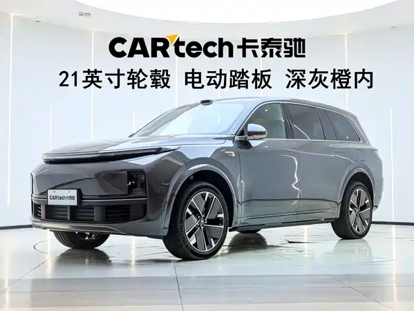 Li Auto L9 2025