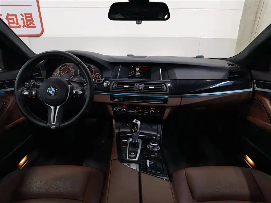 BMW 5 Series 2016 — фото 5