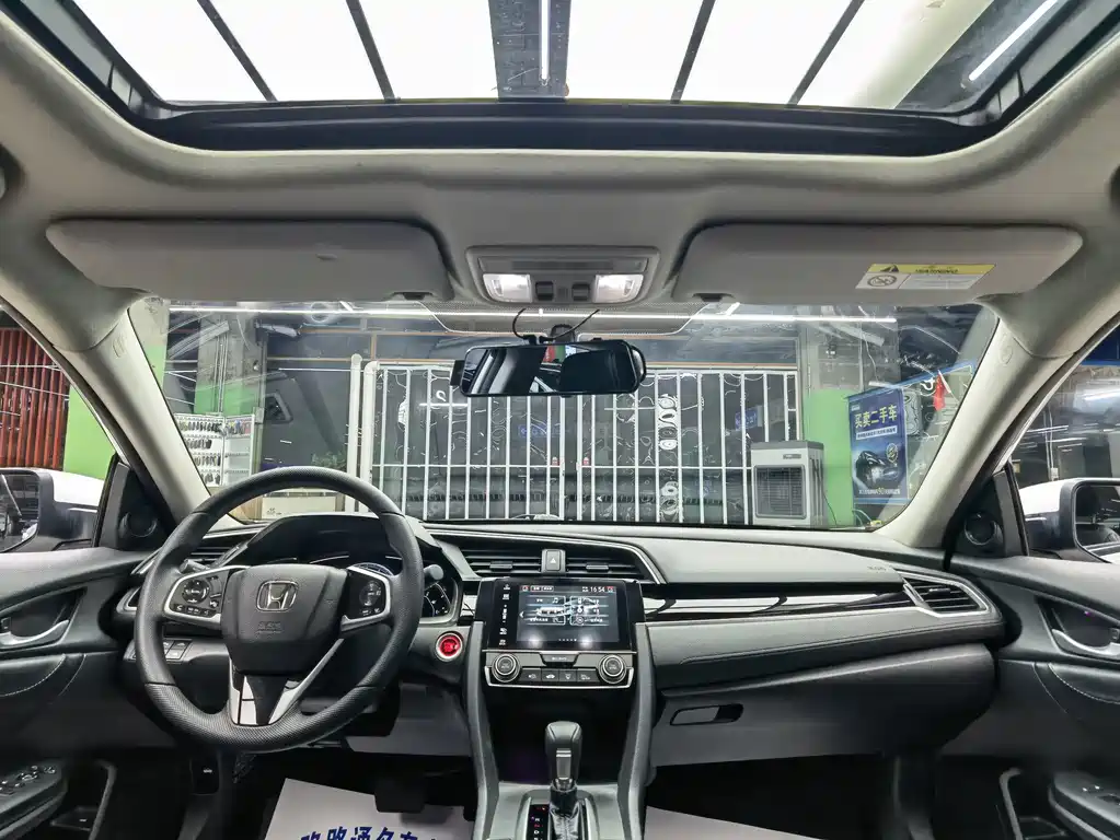 Honda Civic 2020