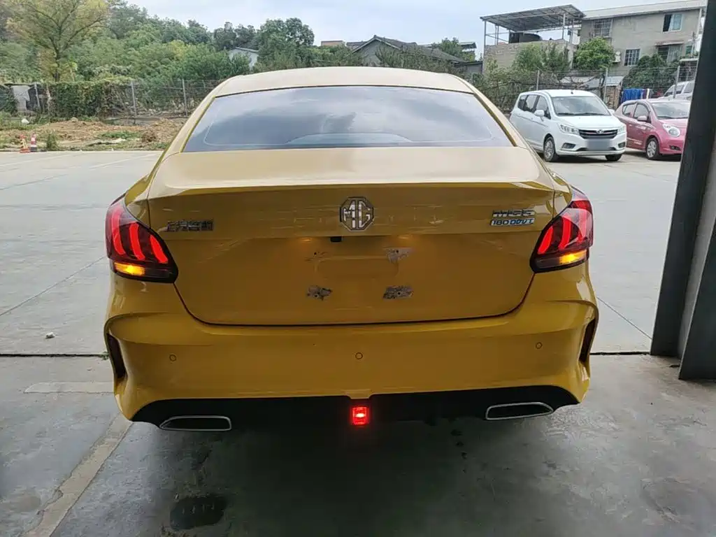 MG 5 2021