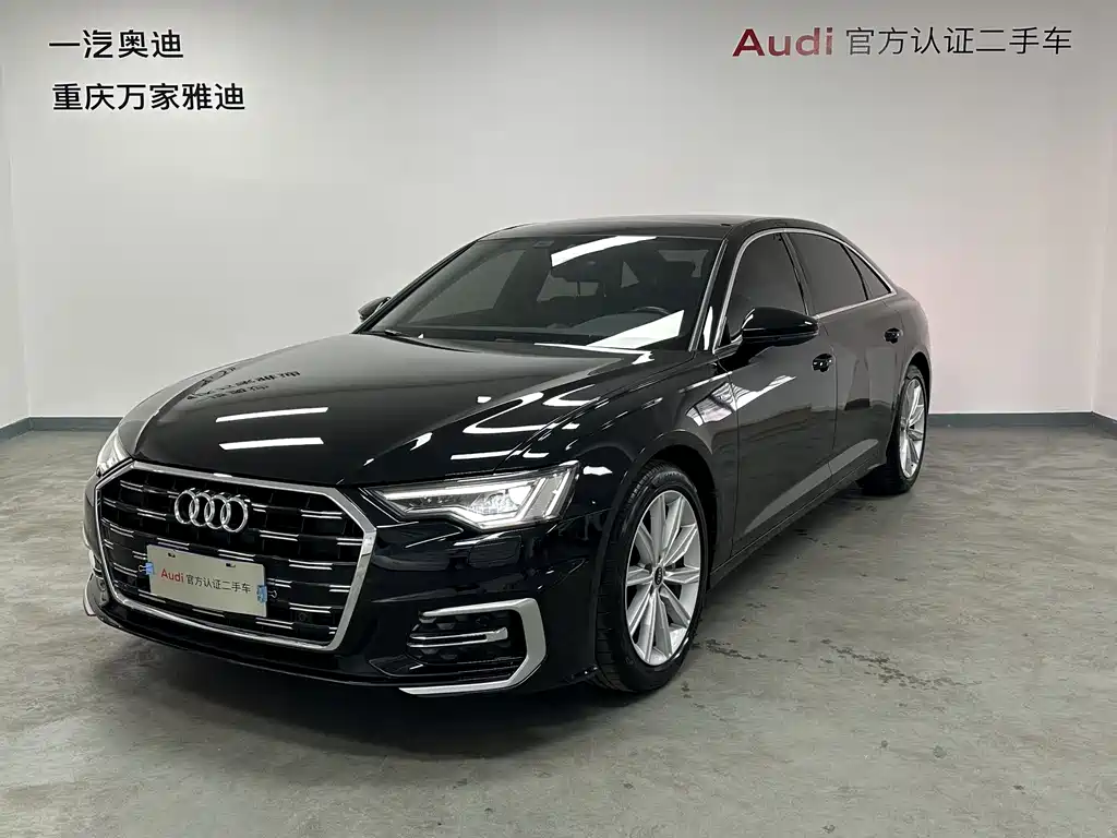 Audi A6L 2023