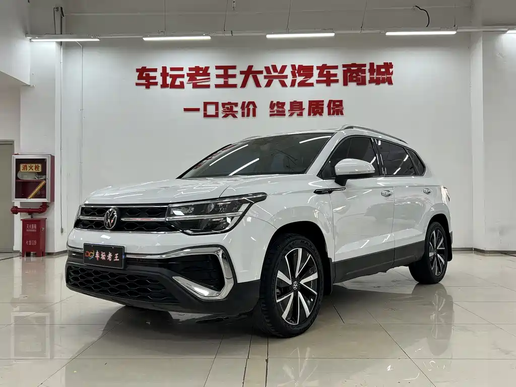 Volkswagen Tharu 2023