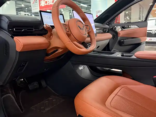 Wuling Starlight 2025