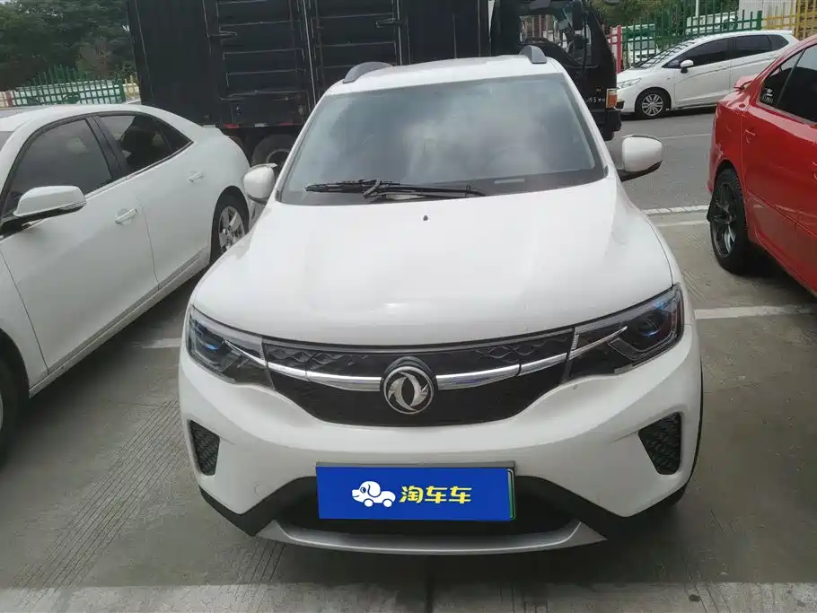 eπ Nano EX1 2024