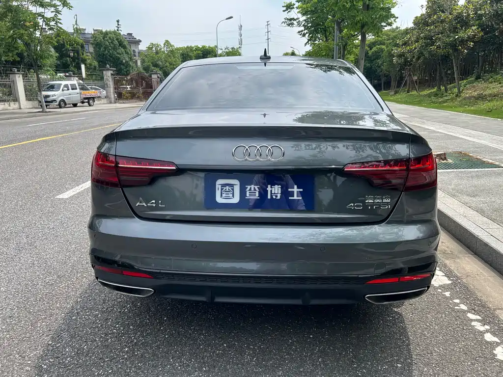 Audi A4L 2022