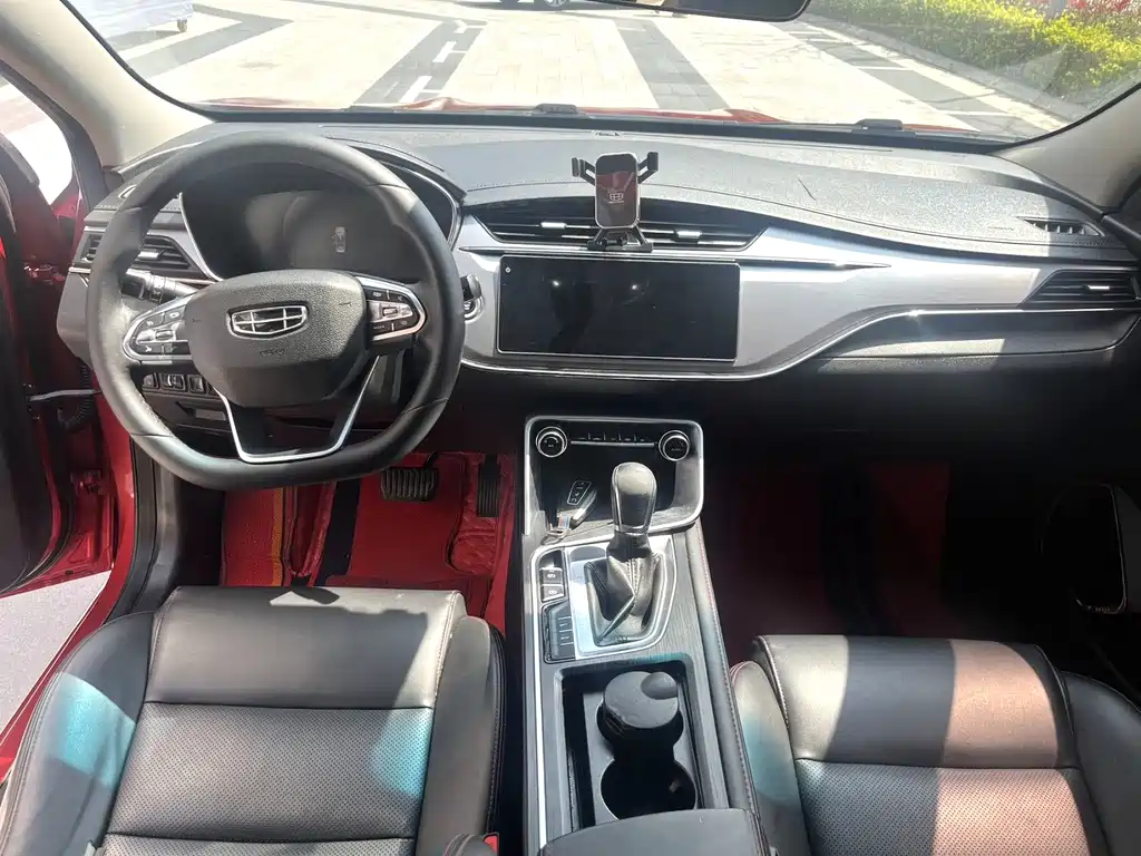 Geely Binrui 2020
