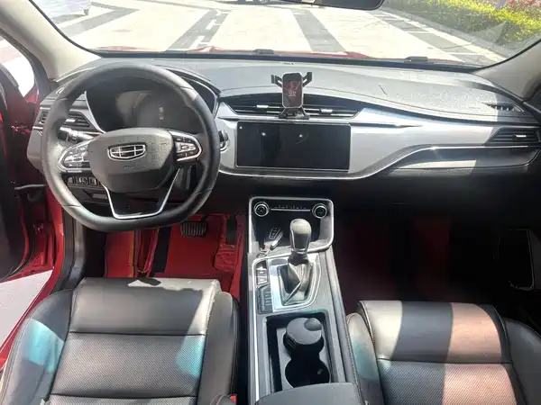 Geely Binrui 2020