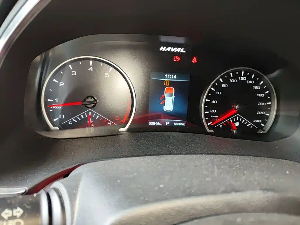 Haval H6 2023