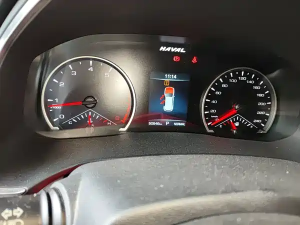 Haval H6 2023