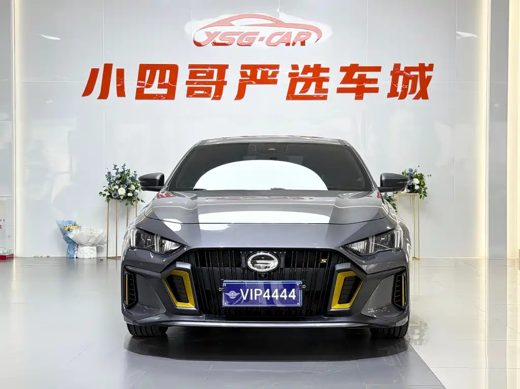 GAC Motor Shadow Leopard 2022 — фото 2