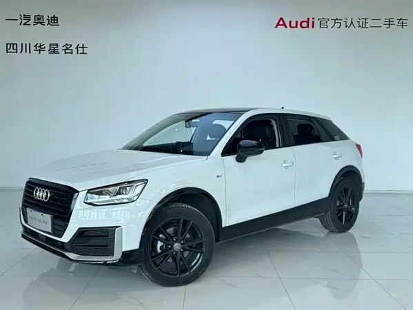 Audi Q2L 2021