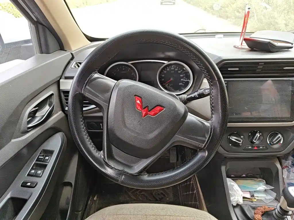 Wuling Hongguang 2023