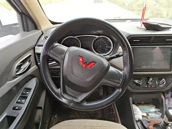 Wuling Hongguang 2023