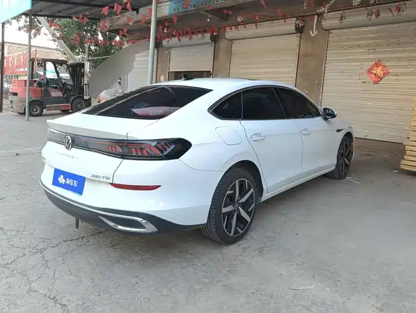 Volkswagen Lamando 2024