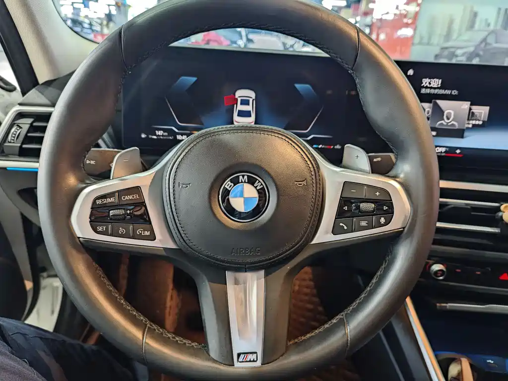 BMW 3 Series 2023