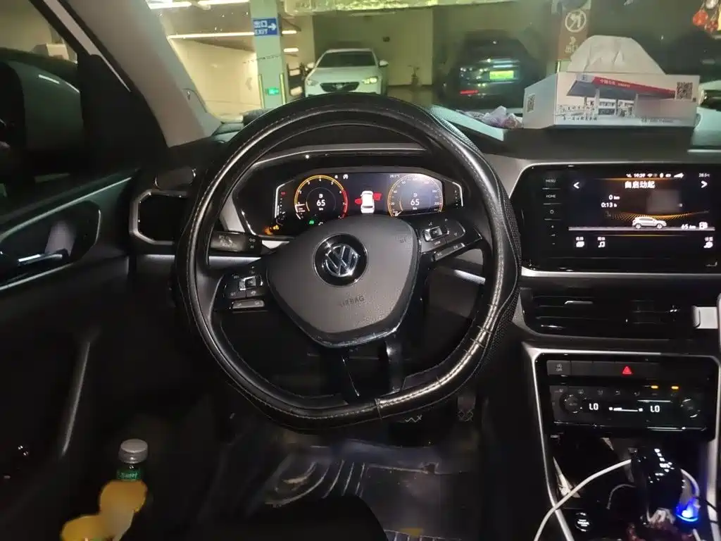 Volkswagen T-Cross 2020