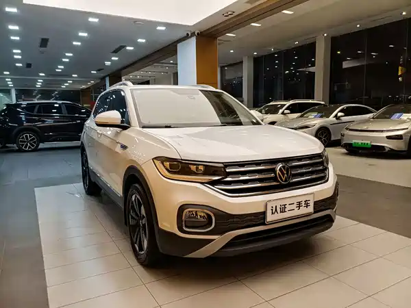 Volkswagen Tacqua 2020