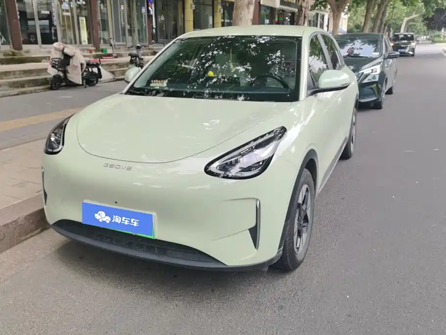 Geely Galaxy Starwish 2025