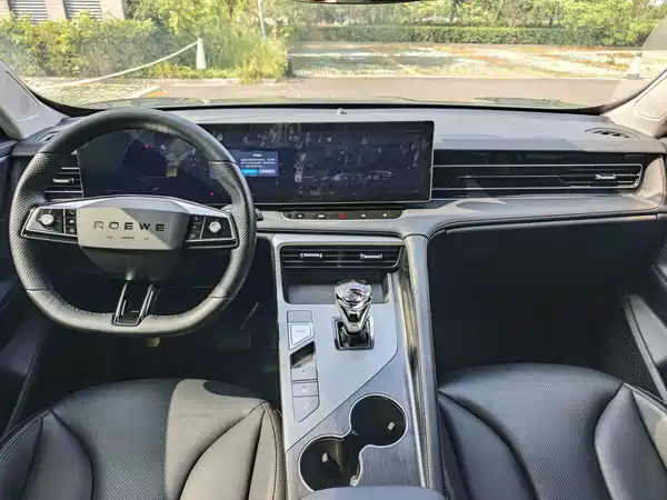 Roewe RX5 2022