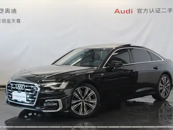 Audi A6L 2023