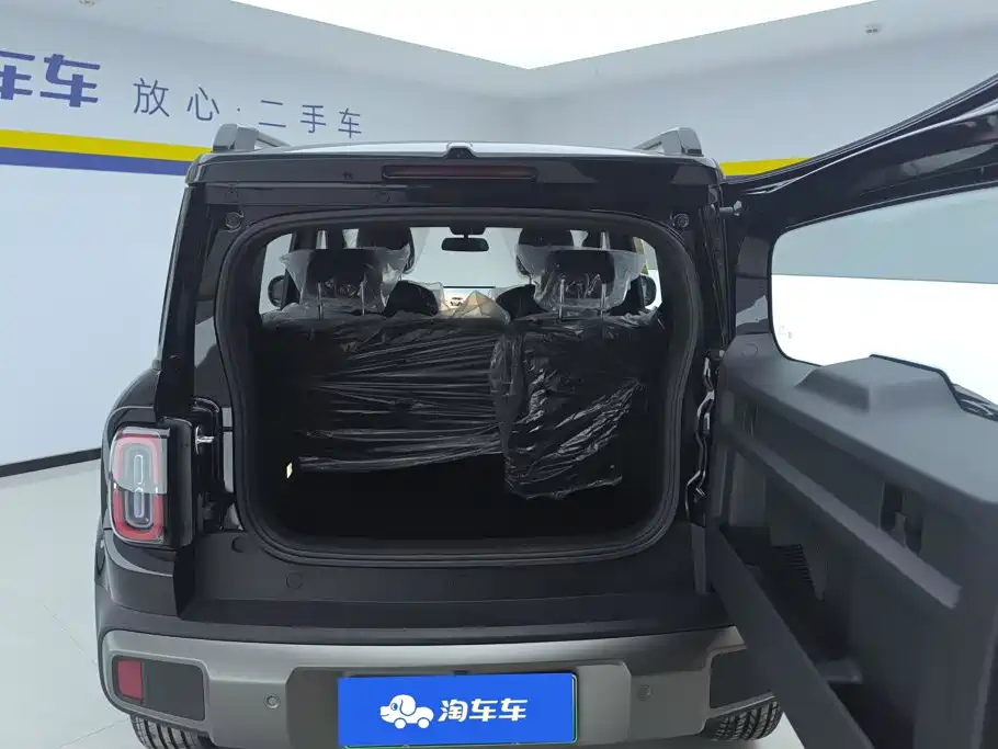 Baojun Yueye Plus 2026