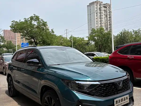Jetta VS7 2023