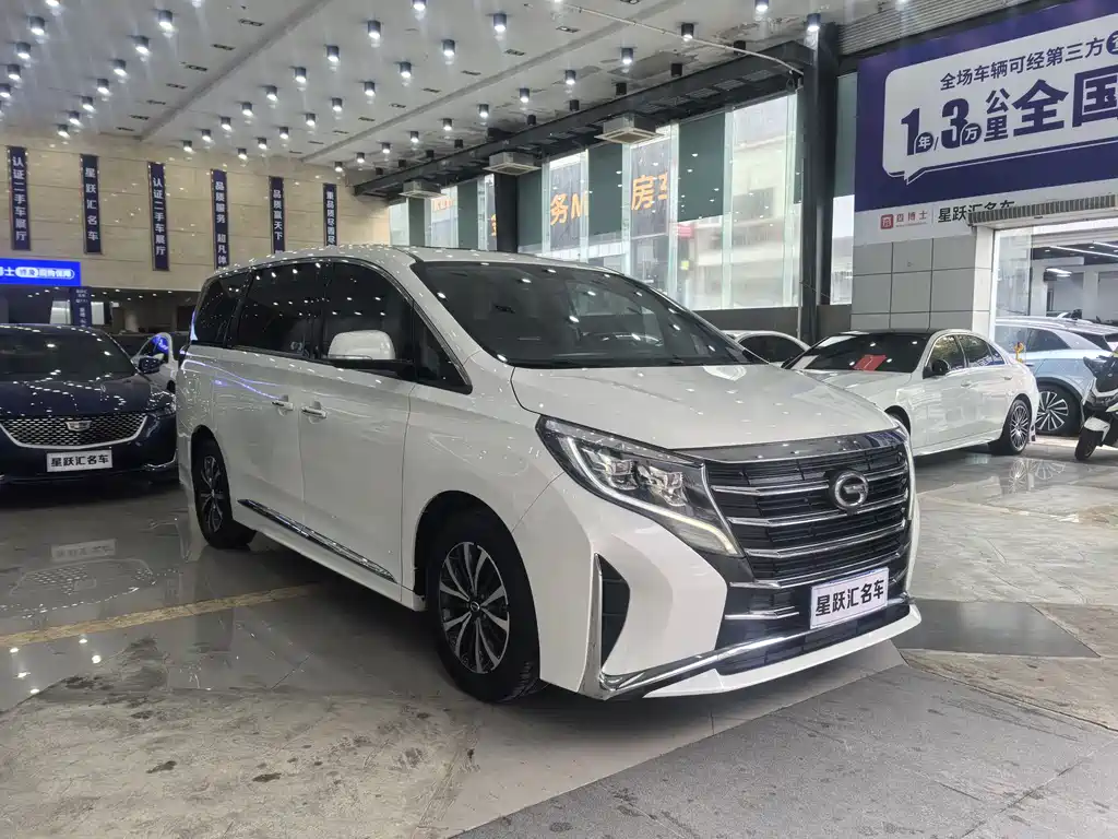 GAC Motor Trumpchi M8 2022 — фото 3