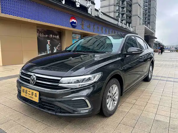 Volkswagen Bora 2023