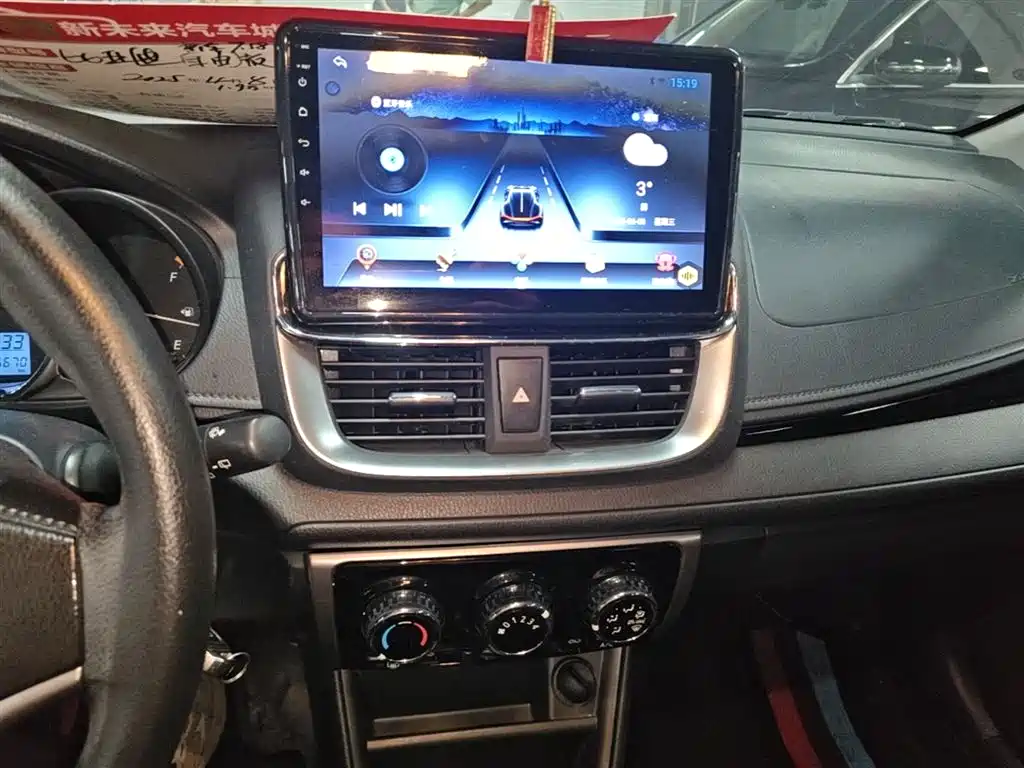 Toyota Yaris L 2021 — фото 13