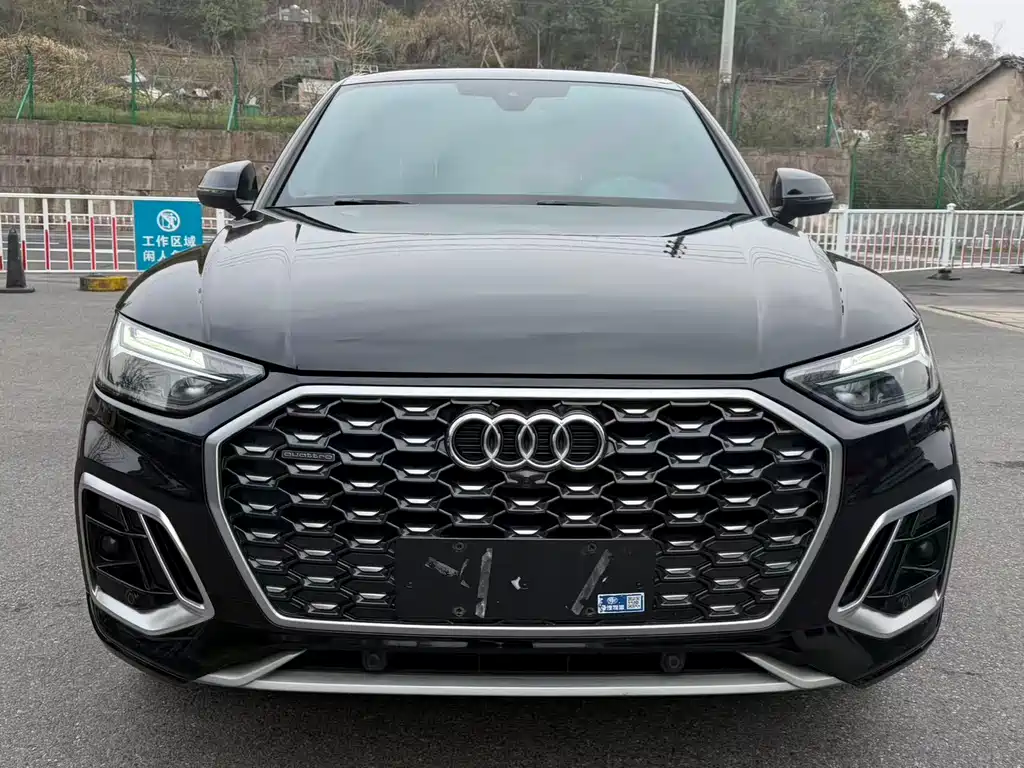 Audi Q5L Sportback 2022