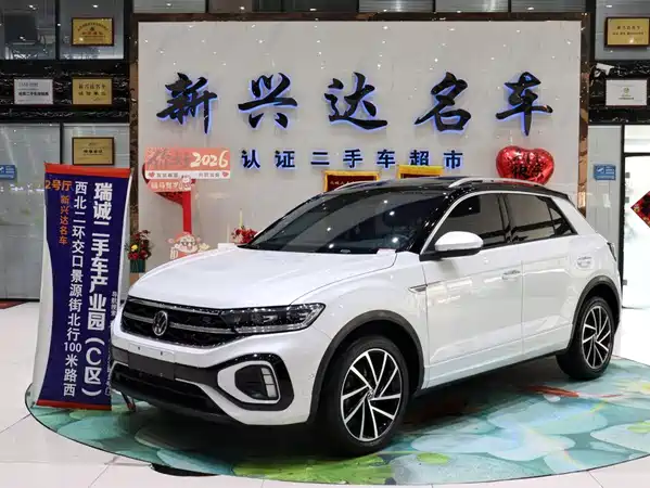 Volkswagen T-Roc 2023