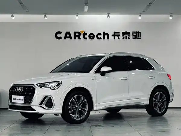 Audi Q3 2021
