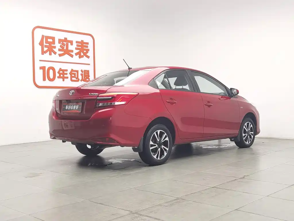 Toyota Vios 2019