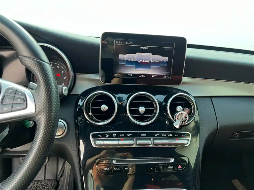Mercedes-Benz C-Class 2018 — фото 10