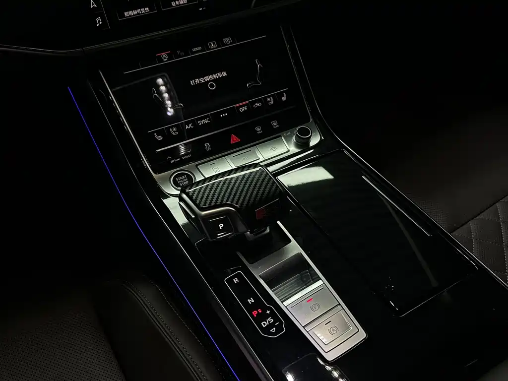 Audi A8 2023 — фото 11