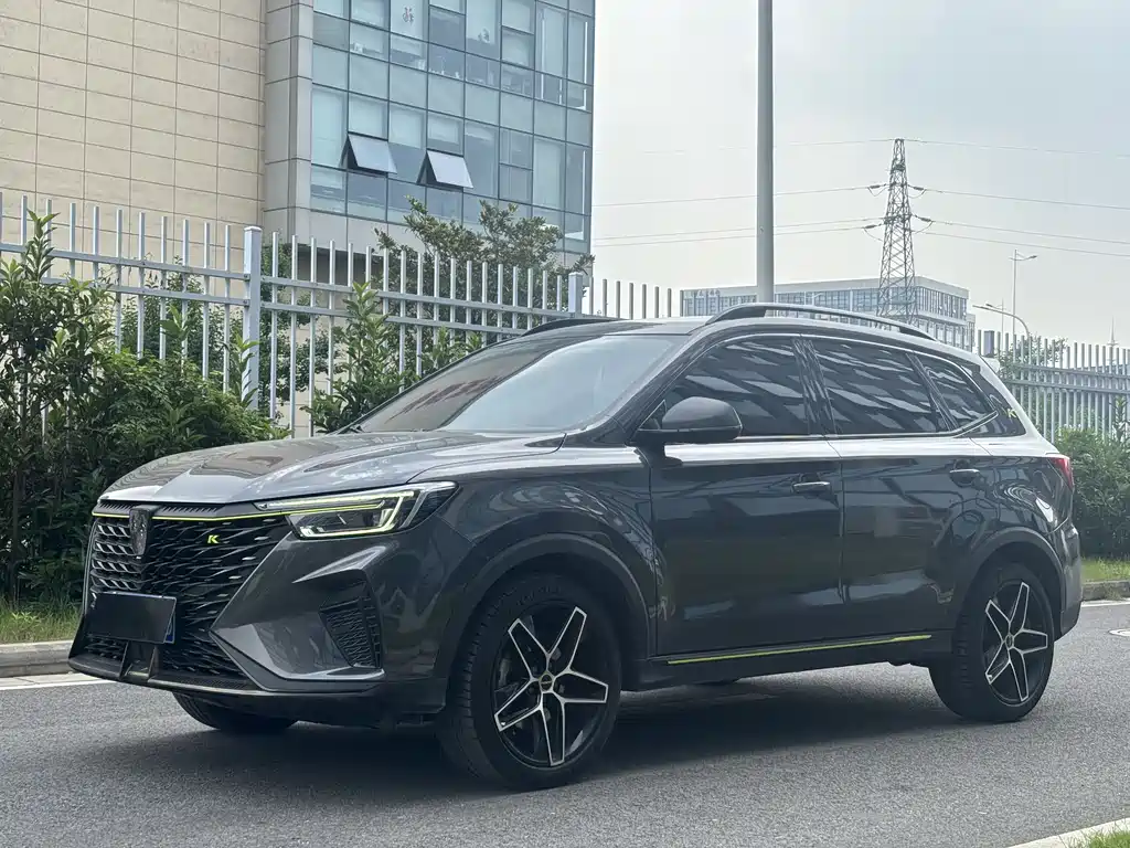 Roewe RX5 2023