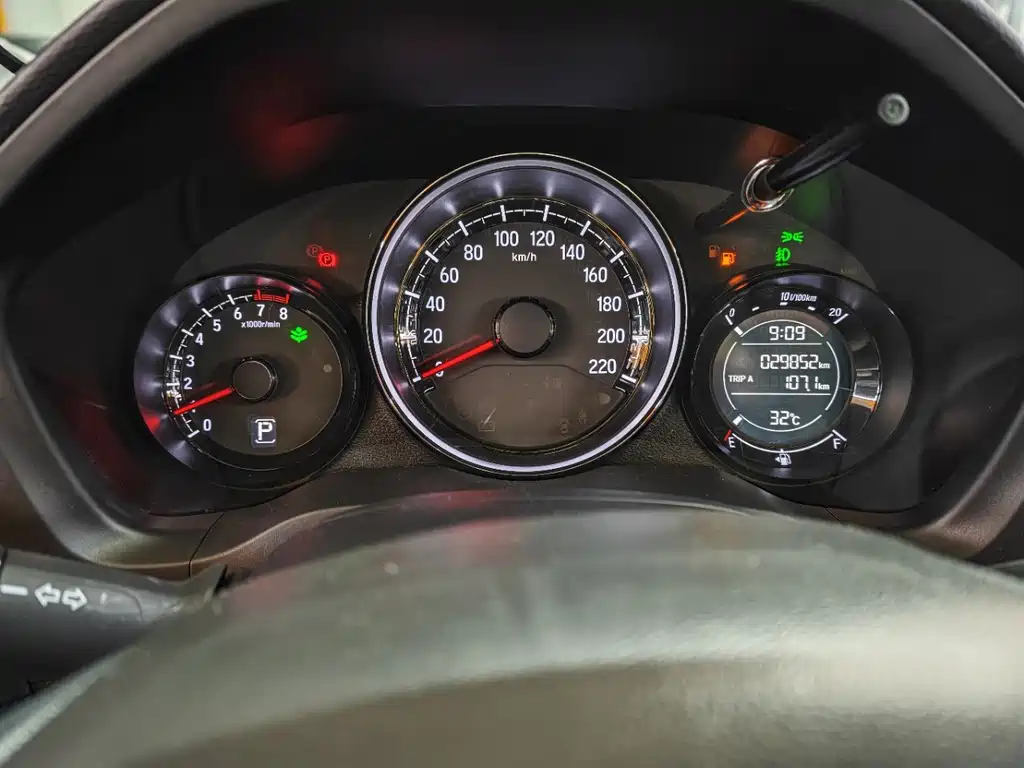 Honda XR-V 2022