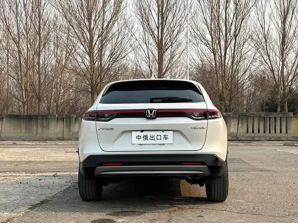 Honda Vezel 2023