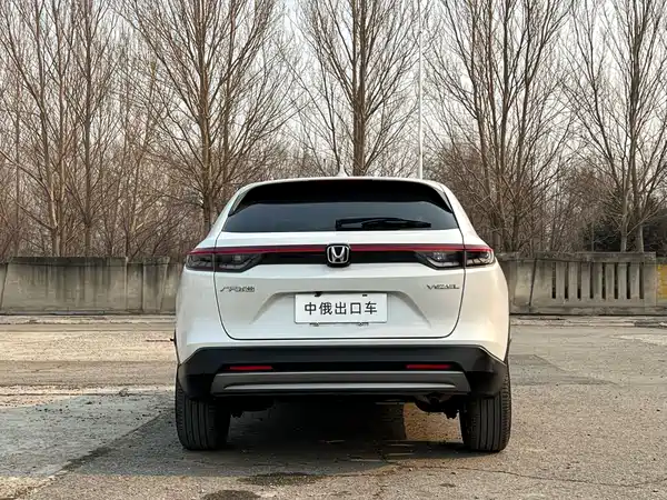 Honda Vezel 2023