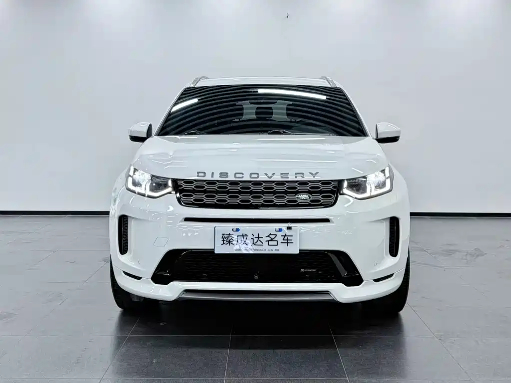 Land Rover Discovery Sport 2023 — фото 2