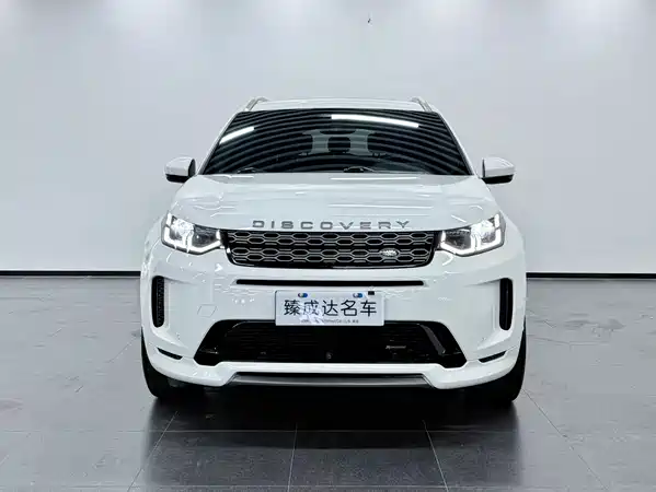 Land Rover Discovery Sport 2023