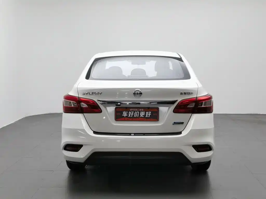 Nissan Sylphy 2019