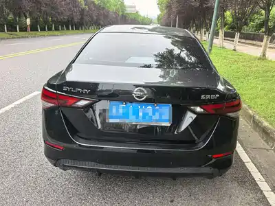 Nissan Sylphy 2022