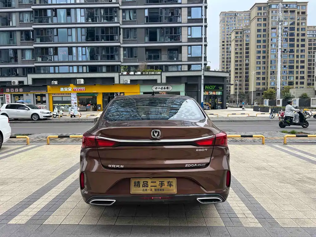 Changan Escape 2020 — фото 20