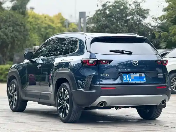 Mazda CX-50 2023