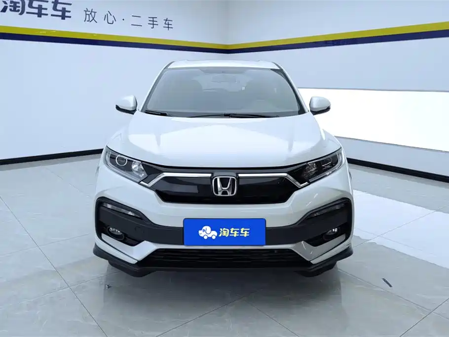 Honda XR-V 2021 — фото 2