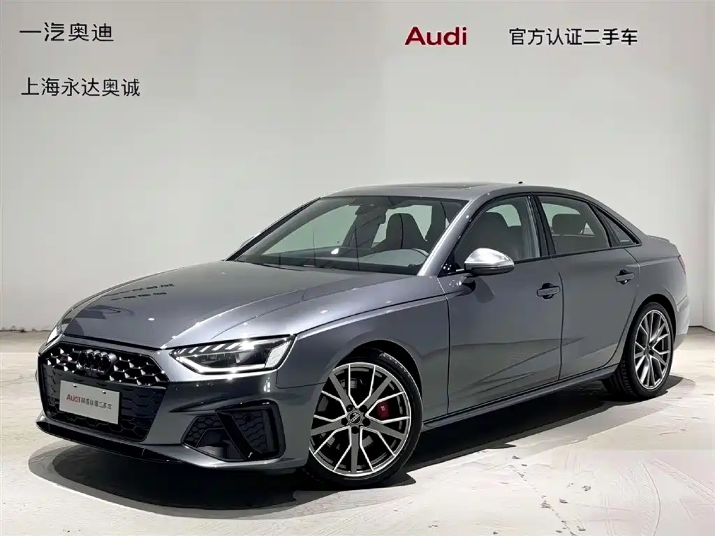 Audi S4 2024