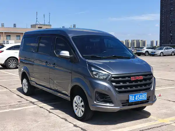 Jinbei Golden Sea Lion M Classic 2023