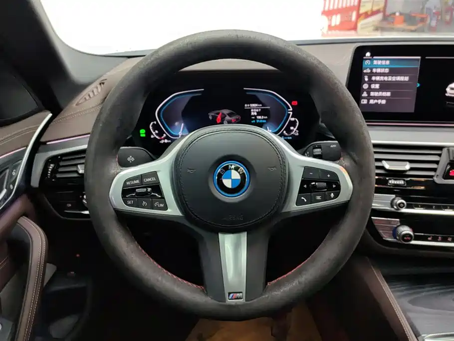 BMW 5 Series New Energy 2022 — фото 15