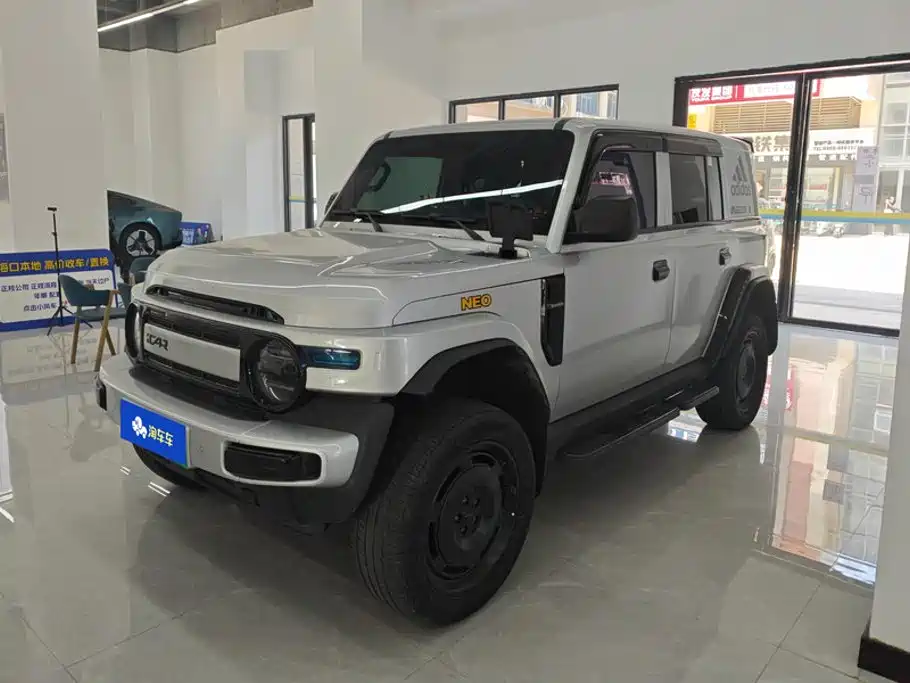 Icar Super V23 2024